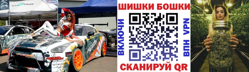Все наркотики Аркадак Канабис  Псилоцибиновые грибы  A-PVP  ГАШ  COCAIN  АМФЕТАМИН 