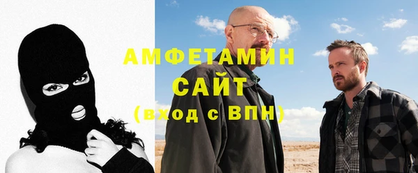 мескалин Дмитриев