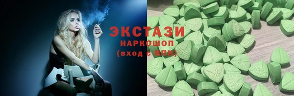 мескалин Дмитриев