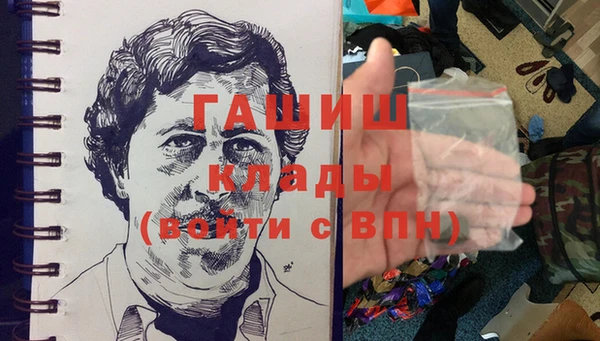 круглые Алзамай