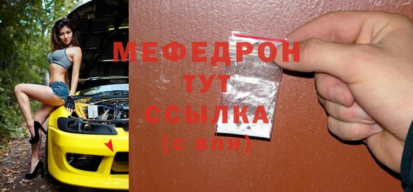 МДПВ Алексеевка
