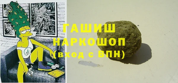 круглые Алзамай