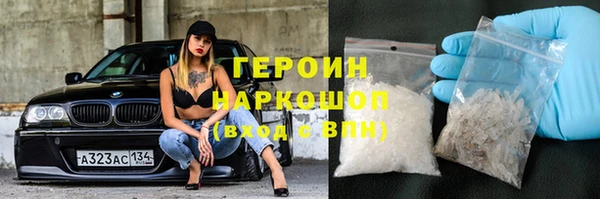 спиды Алексин