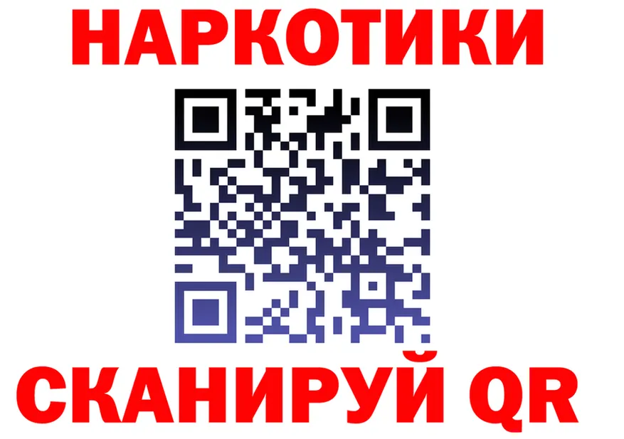 А ПВП мука ТОР это OMG Аркадак