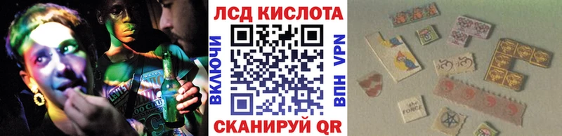 Марки 25I-NBOMe 1,5мг  хочу наркоту  Аркадак 